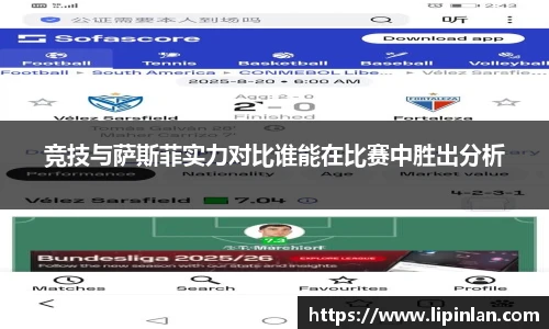 JBO竞博电子竞技平台