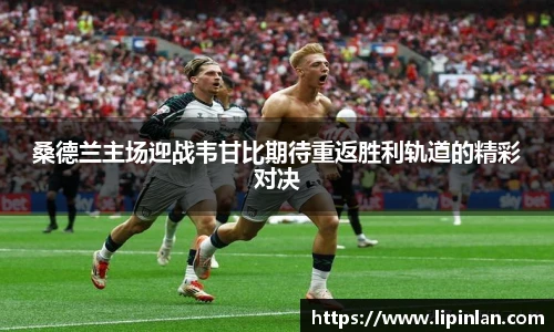 JBO竞博电子竞技平台