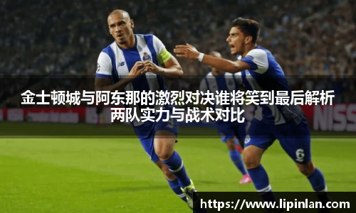 JBO官方网站.JBO电竞平台