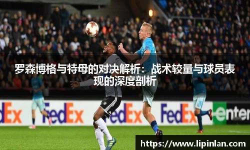 JBO竞博电子竞技平台