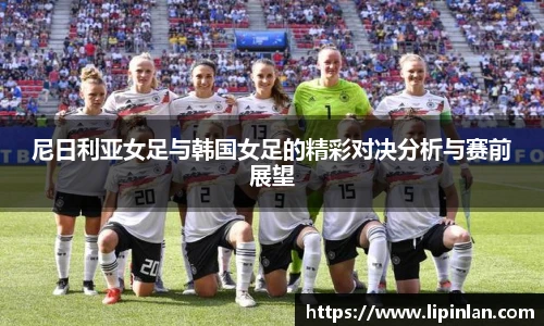 JBO竞博电子竞技平台