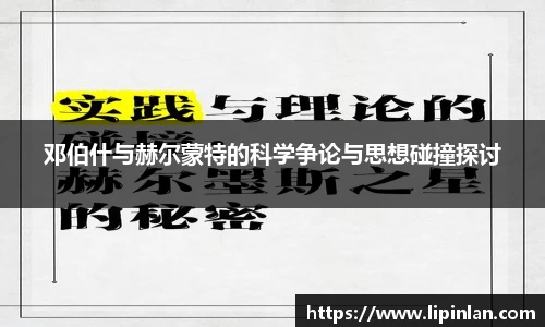 JBO竞博电子竞技平台