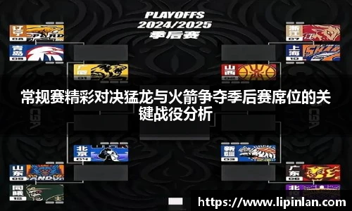 JBO竞博电子竞技平台