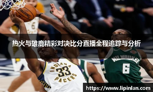 JBO竞博电子竞技平台