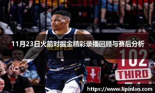 JBO竞博电子竞技平台