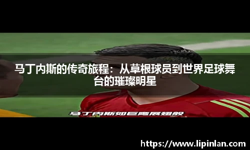 JBO竞博电子竞技平台