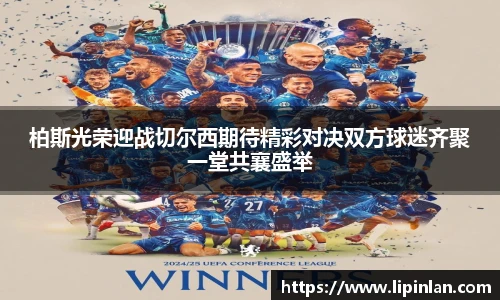 JBO官方网站.JBO电竞平台