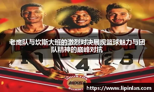 JBO官方网站.JBO电竞平台